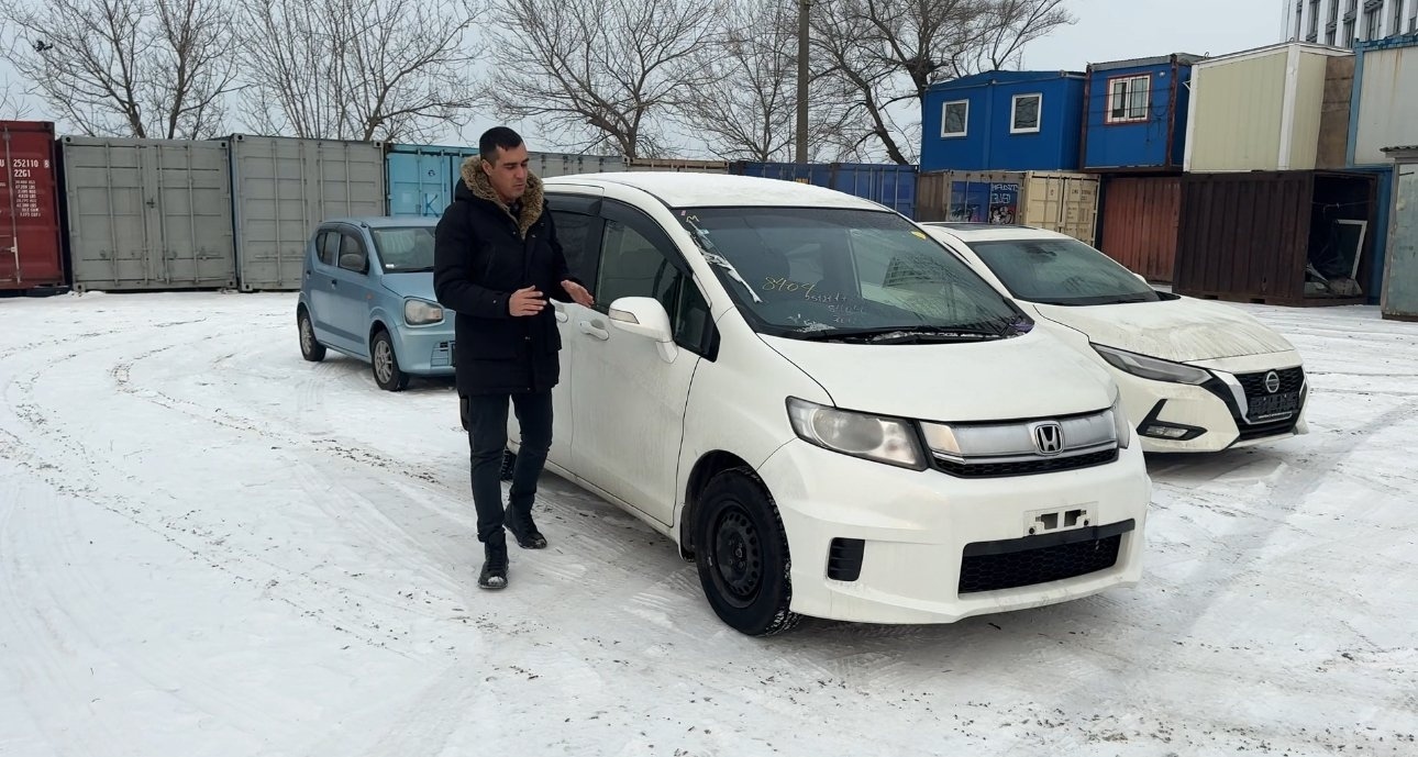 Отзыв клиента