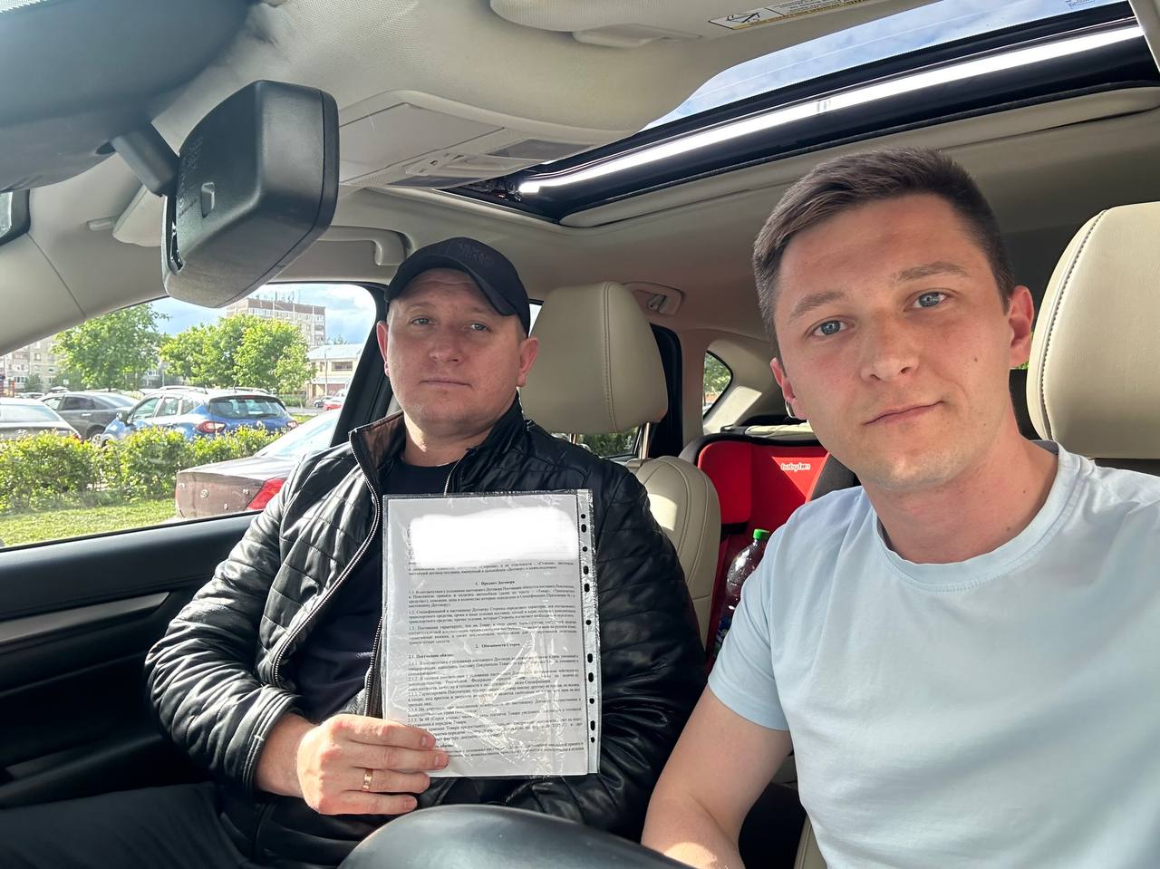 Отзыв клиента