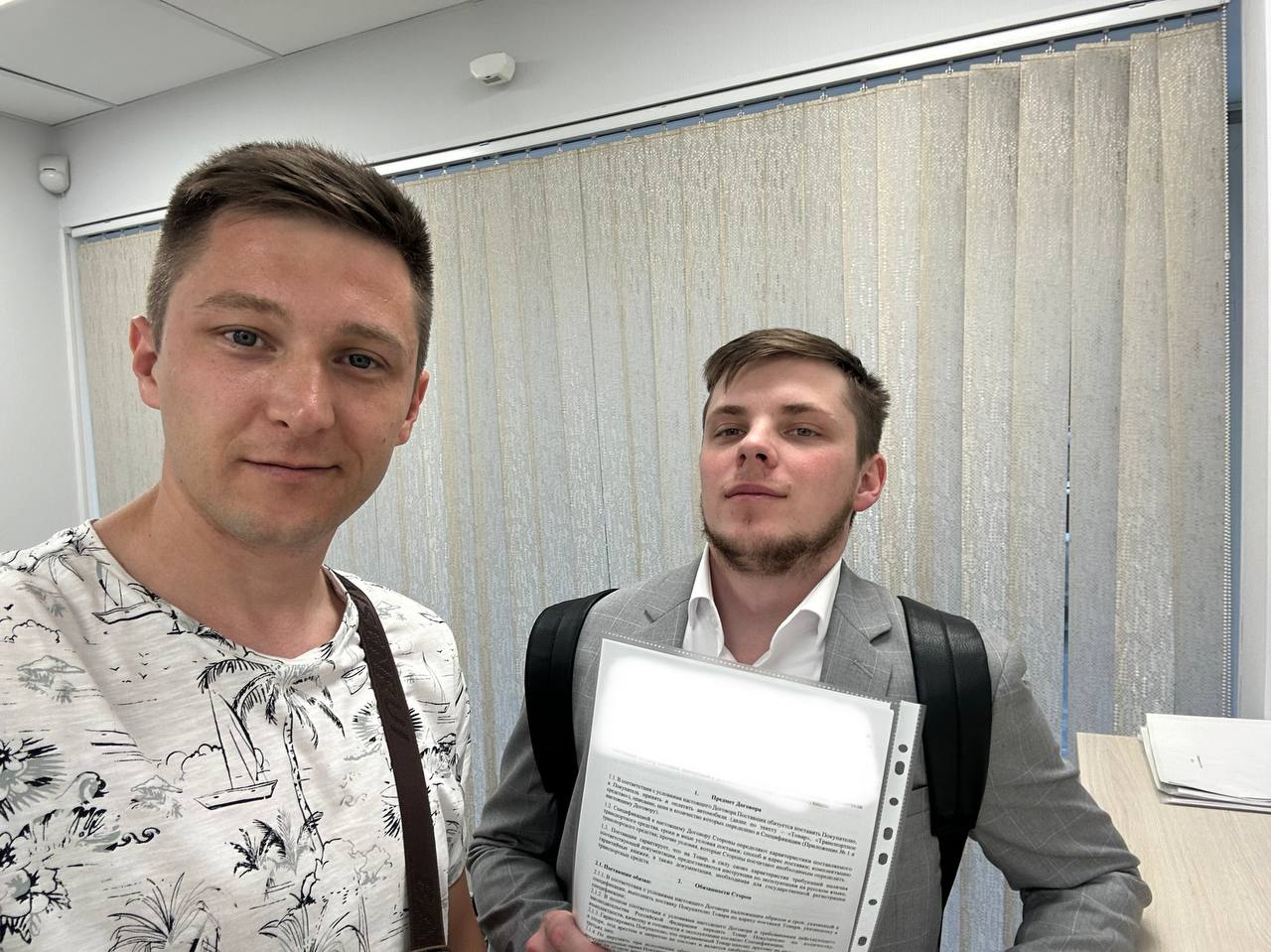 Отзыв клиента