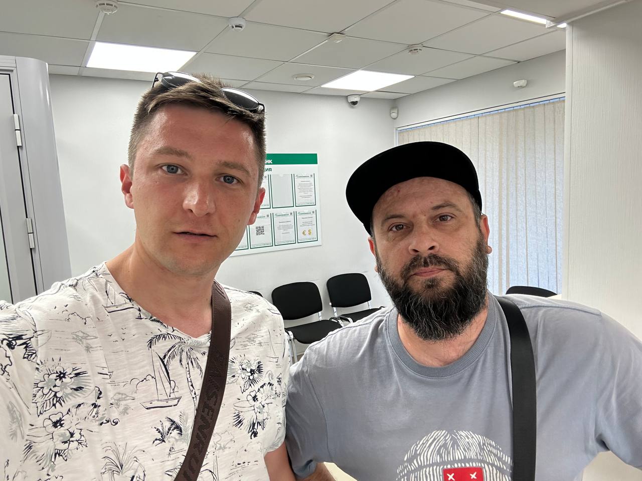 Отзыв клиента