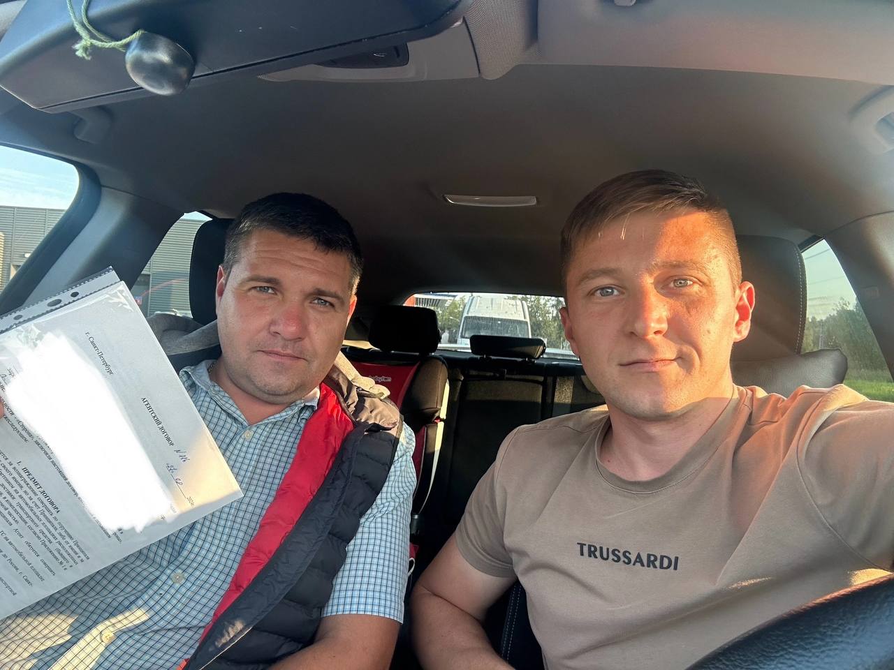 Отзыв клиента